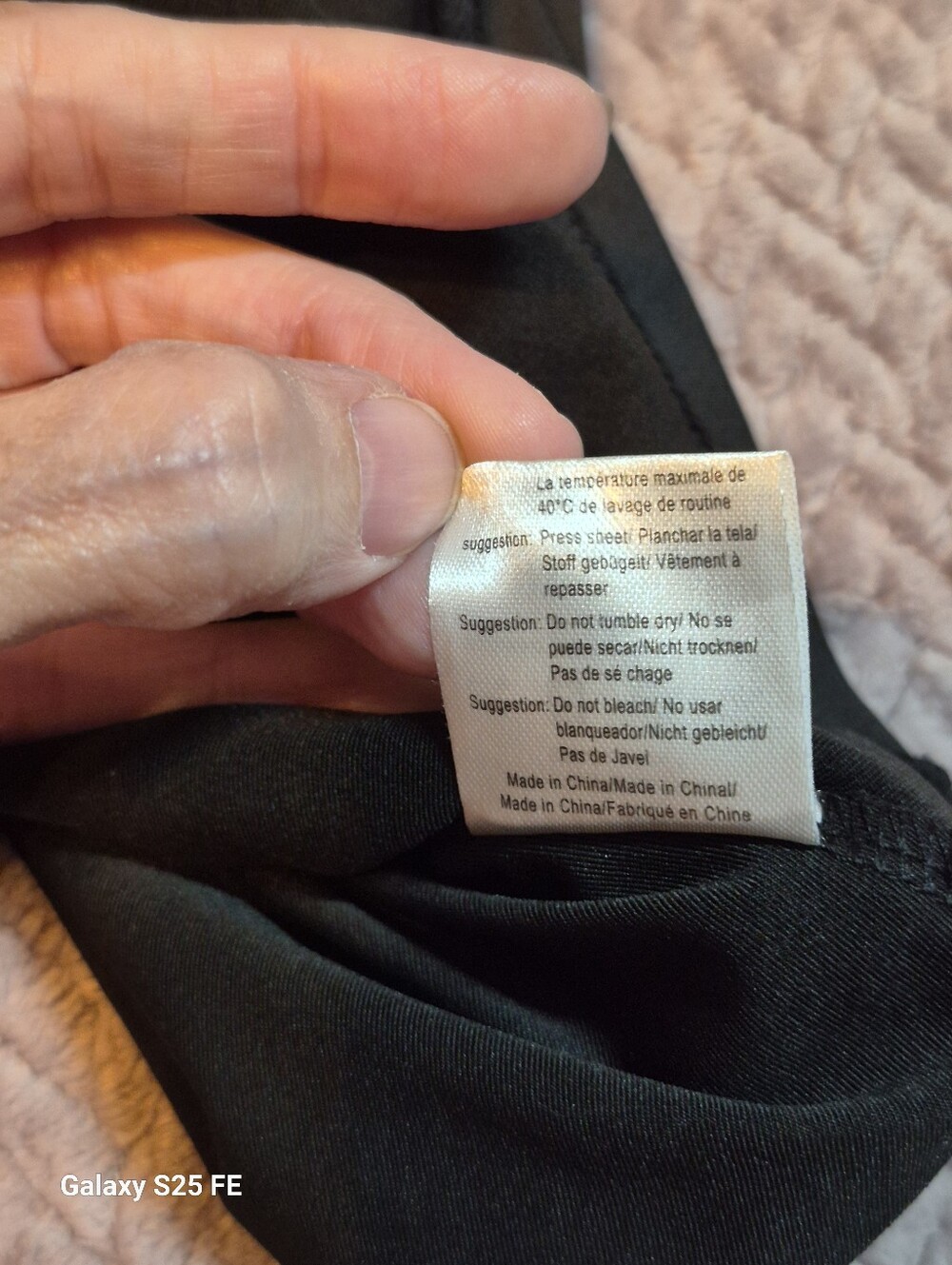 Ekouaer Women's Athletic Skort: Black, Size Small, Like New - Picture 5 of 10